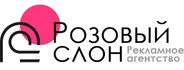 Размещение рекламы на собственных рекламных щитах в Брянске | Наружная реклама | Ленты с логотипом | Полиграфия